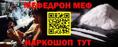 метадон Будённовск