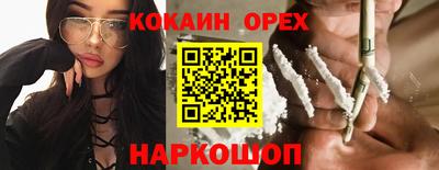 метадон Будённовск