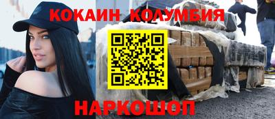 метадон Будённовск