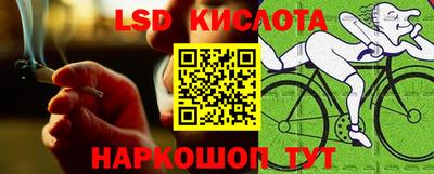 ALPHA-PVP Бугуруслан