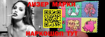 ALPHA-PVP Бугуруслан