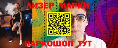 метадон Будённовск