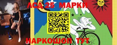 ALPHA-PVP Бугуруслан