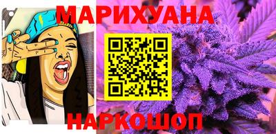 метадон Будённовск