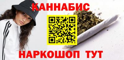 метадон Будённовск