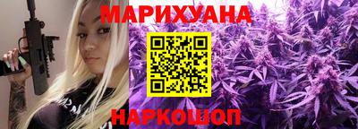 метадон Будённовск