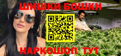 спиды Бузулук