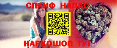 ALPHA-PVP Бугуруслан