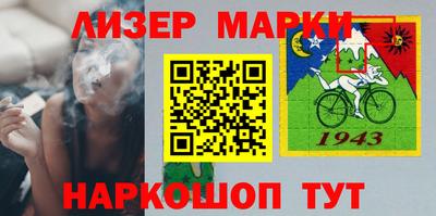 спиды Бузулук