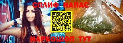 ALPHA-PVP Бугуруслан