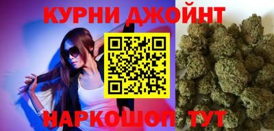 метадон Будённовск