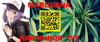 спиды Бузулук