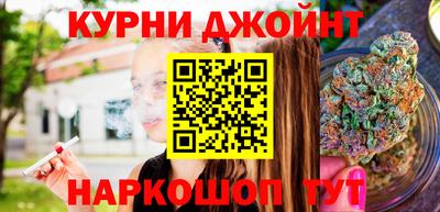 метадон Будённовск