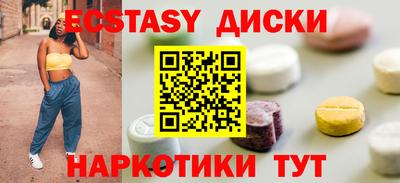 ALPHA-PVP Бугуруслан