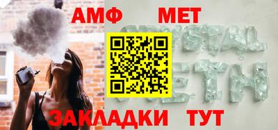 метадон Будённовск
