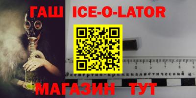 ALPHA-PVP Бугуруслан