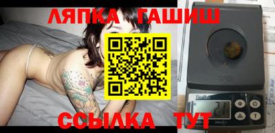 ALPHA-PVP Бугуруслан
