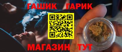 ALPHA-PVP Бугуруслан