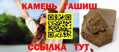 ALPHA-PVP Бугуруслан