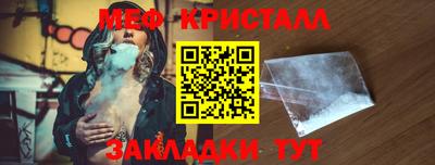 ALPHA-PVP Бугуруслан