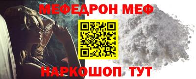 метадон Будённовск