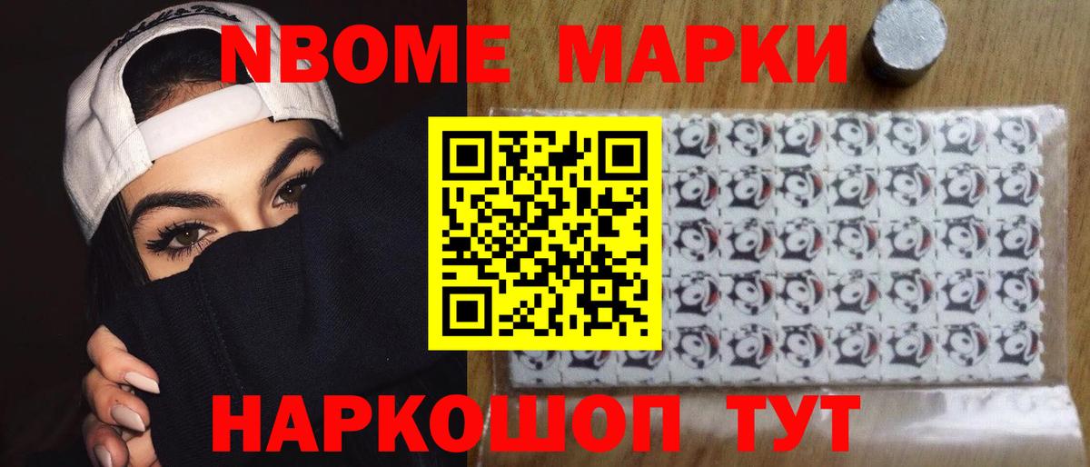 LSD-25 экстази ecstasy Тара
